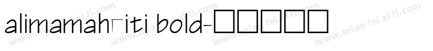 alimamaheiti bold字体转换